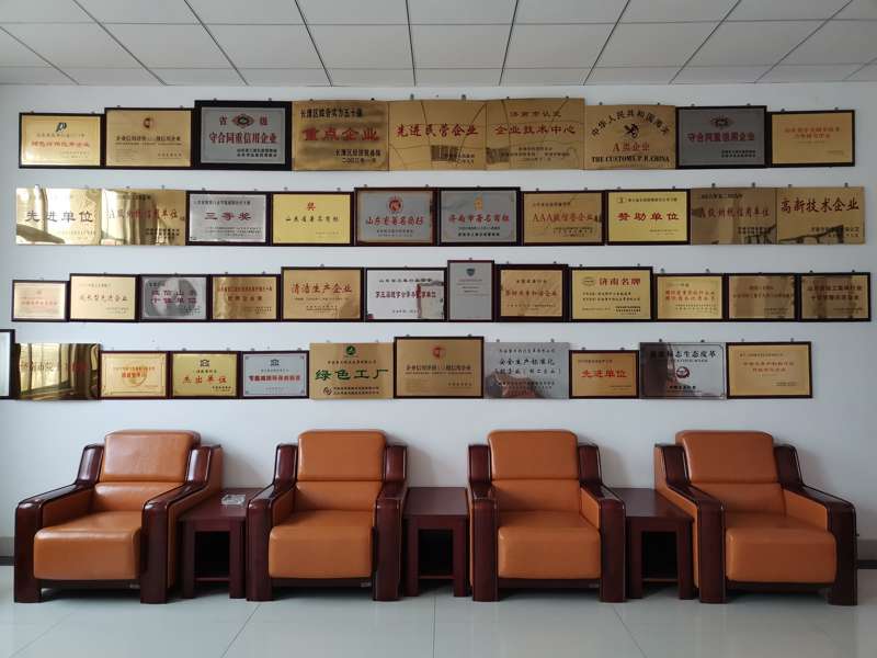 微信图片_20200529094028.jpg
