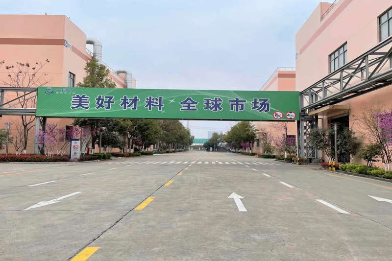 微信图片_20240409153800.jpg