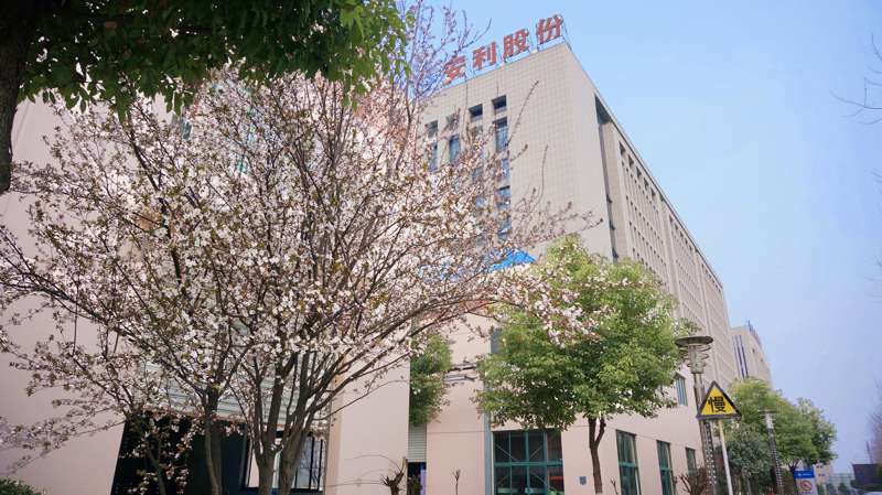 微信图片_20240409153802.jpg