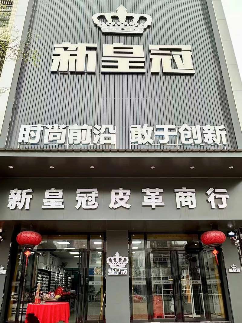 微信图片_20240303145618.jpg