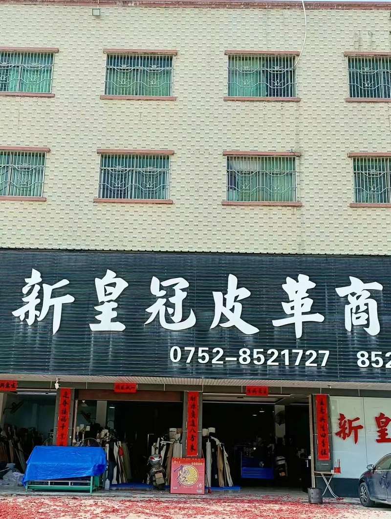 微信图片_20240303145624.jpg