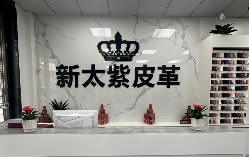 微信图片_20240308173040(1).png
