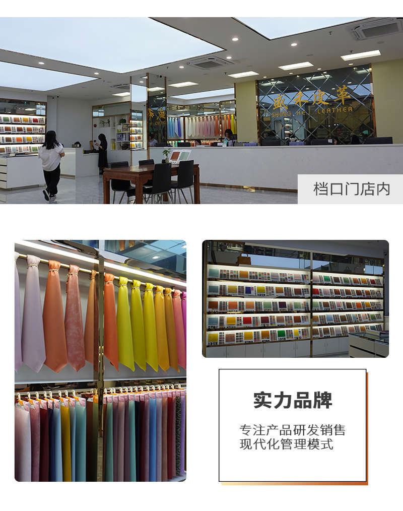 实力2.jpg