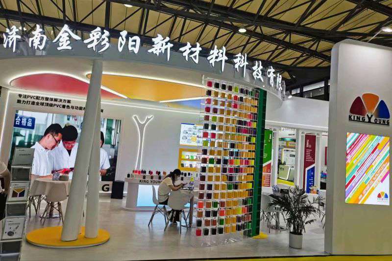 all china leather exhibition 2023.8.jpg