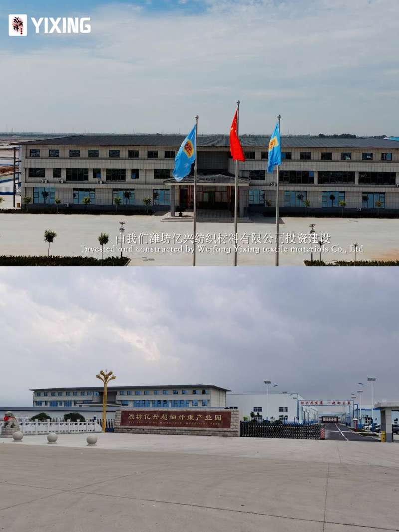 工厂图