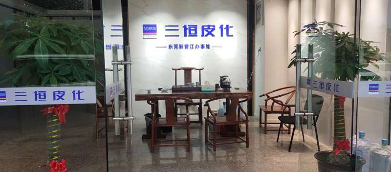 微信图片_20240418162259.jpg