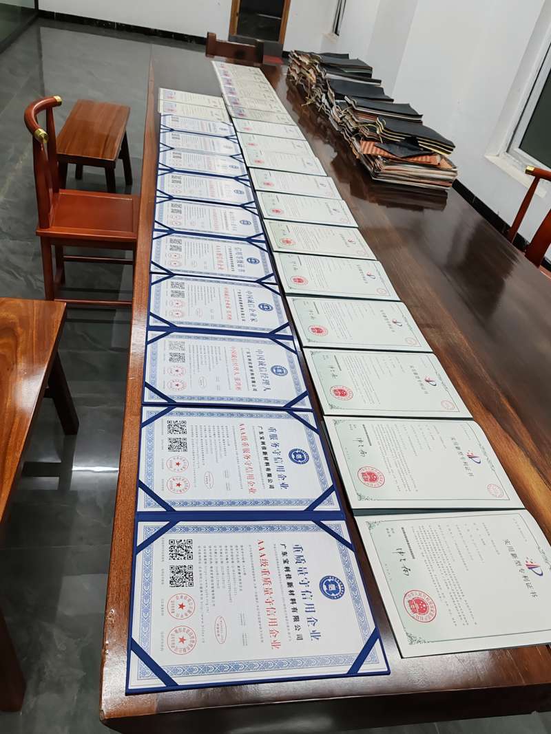 各类证书.jpg