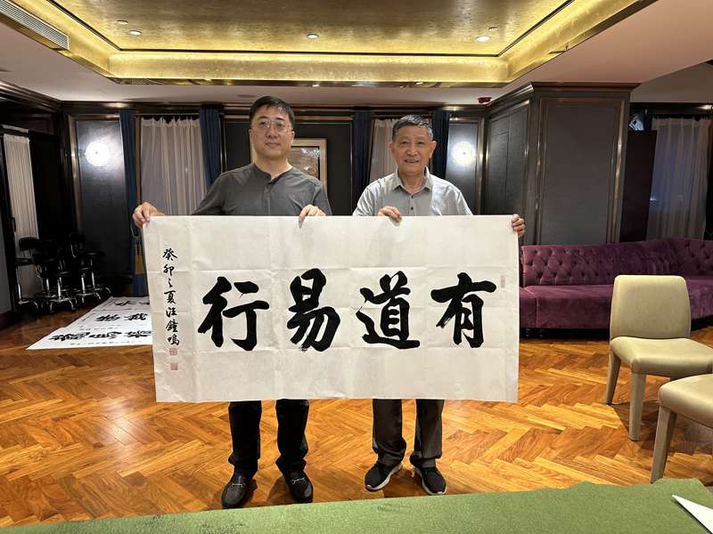 微信图片_20230617084341.jpg