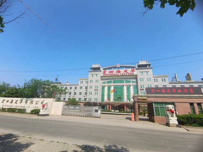 厂区大门口.jpg