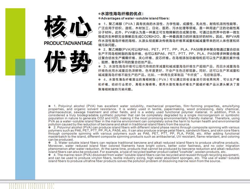 微信图片_20240703102555.png