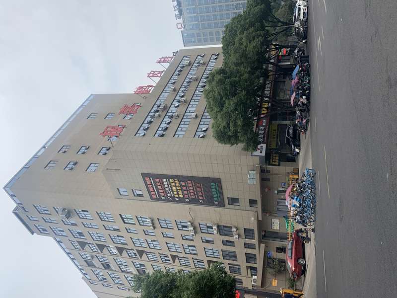 微信图片_20240708151227.jpg