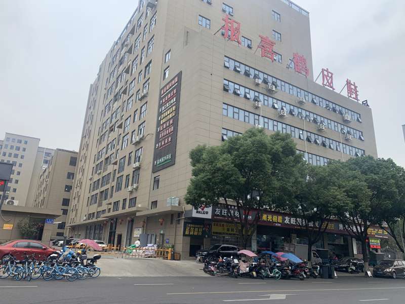 微信图片_20240708151236.jpg