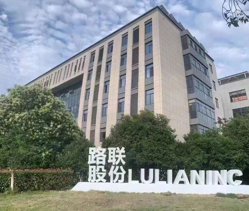 微信图片_20240715144904.jpg