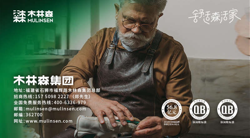 微信图片_20240715161301.jpg