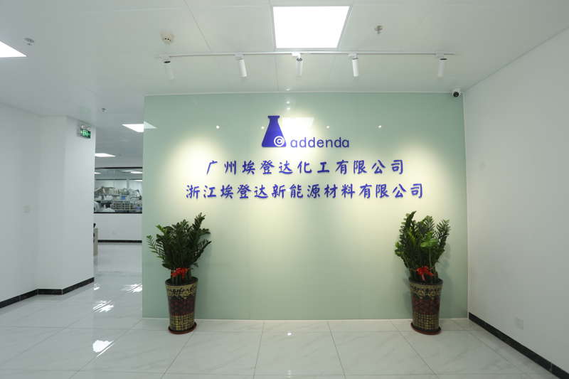 微信图片_20240716093707.jpg