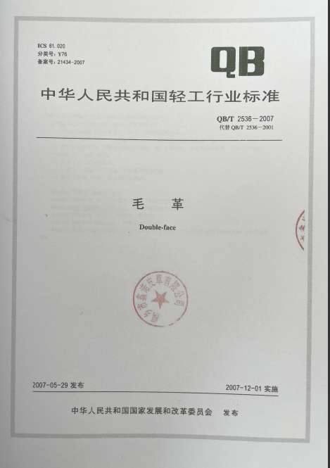微信截图_20240717133841.jpg