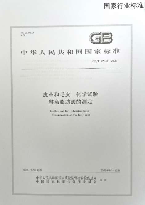 微信截图_20240717133917.jpg