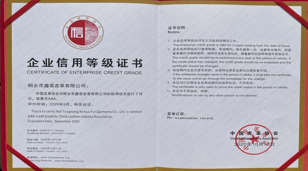 微信截图_20240717133818.jpg