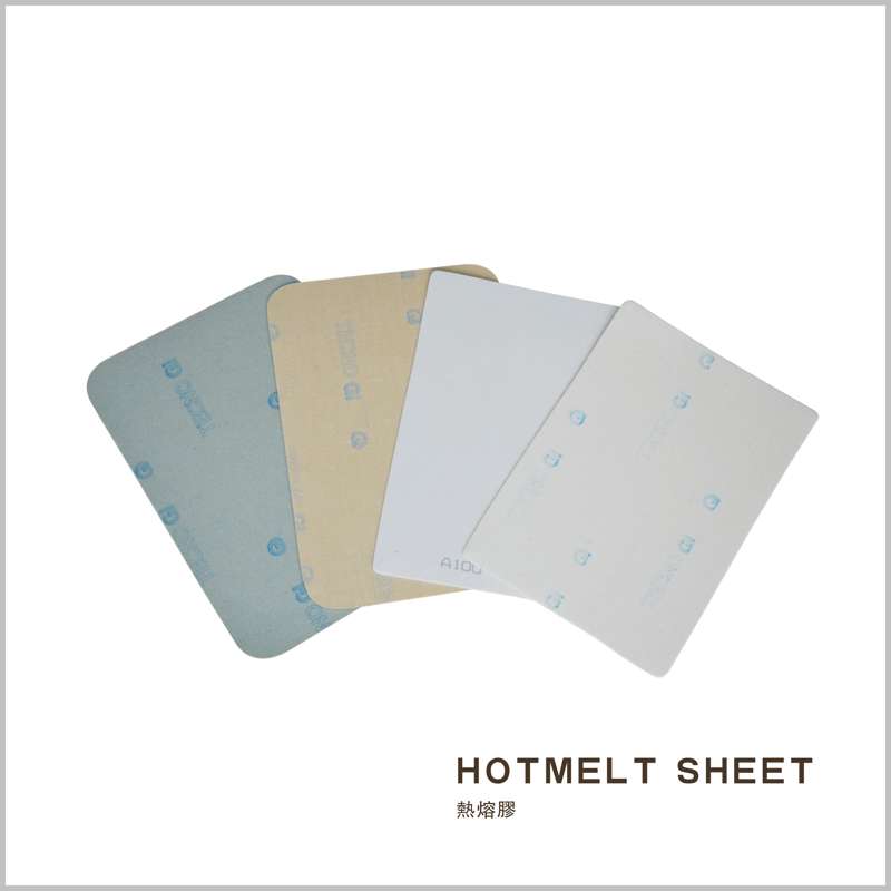 HOTMELT SHEET 热熔胶-2.jpg