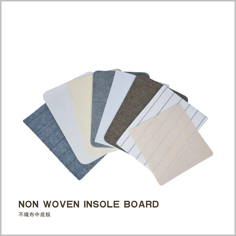 NON WOVEN INSOLE BOARD 不织布中底板-2.jpg