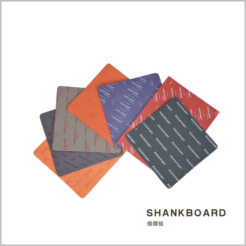 SHANKBOARD 插腰板-2.jpg