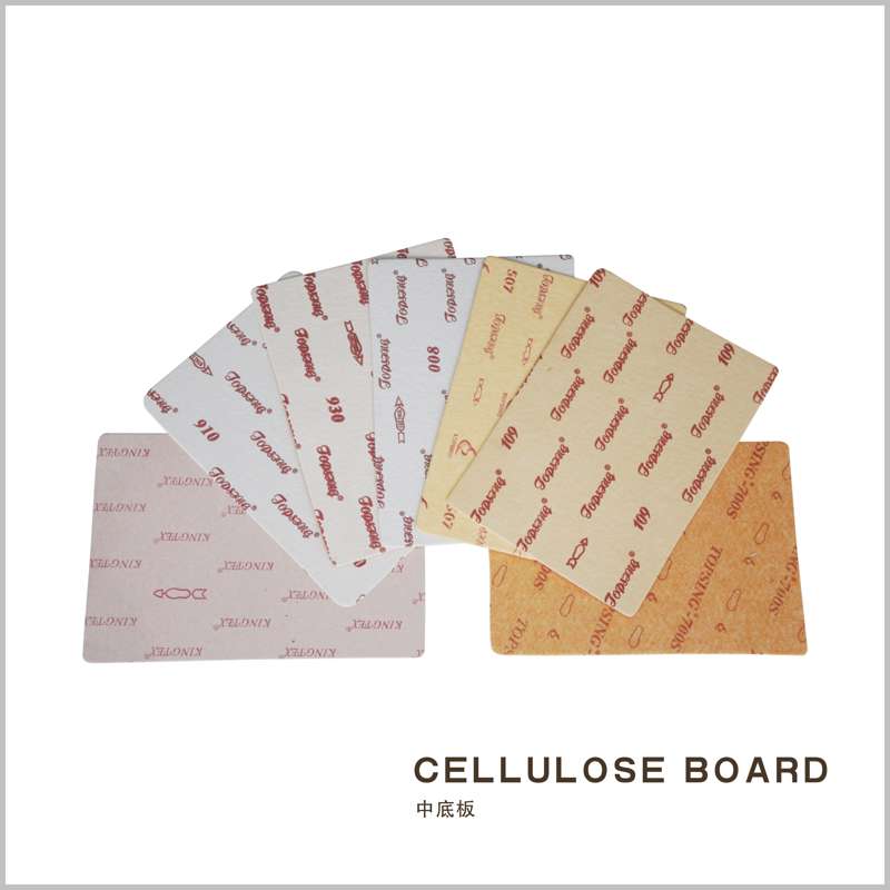 CELLULOSE BOARD 中底板-2.jpg