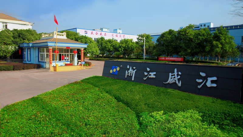 202002大门16：9.JPG