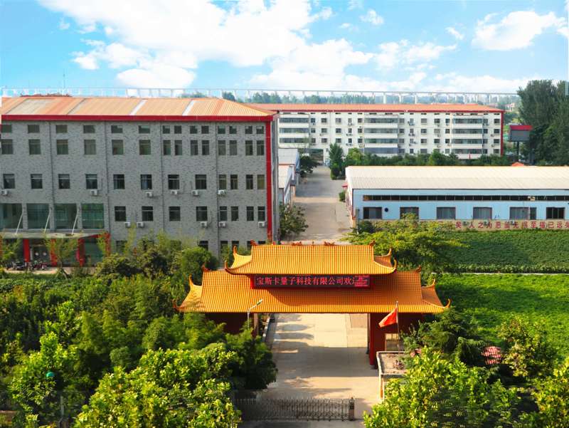 公司俯瞰图.jpg