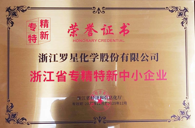 微信图片_20240330180206.jpg