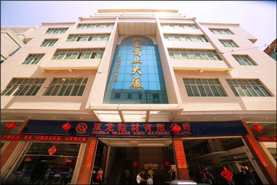 双龙1.jpg