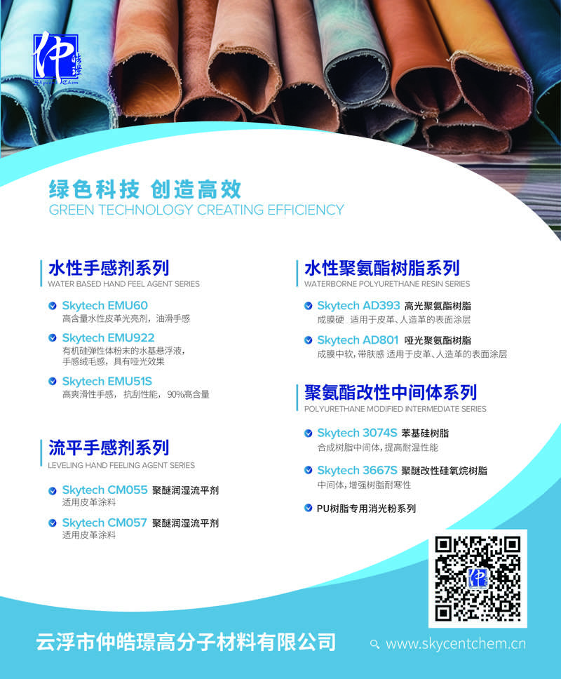 微信图片_20240628094000.jpg
