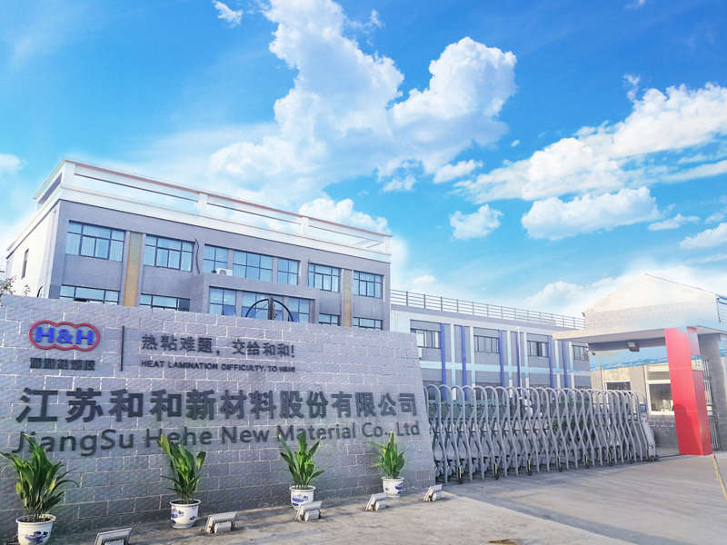 江苏和和.jpg