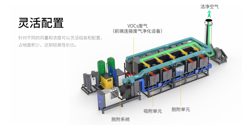 产品图3.png