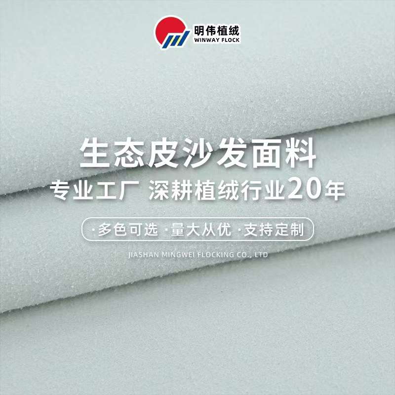 明伟2.jpg