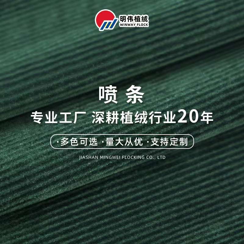 明伟1.jpg