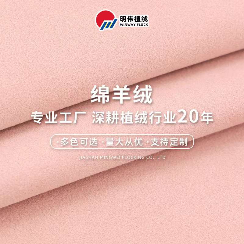 明伟6.jpg