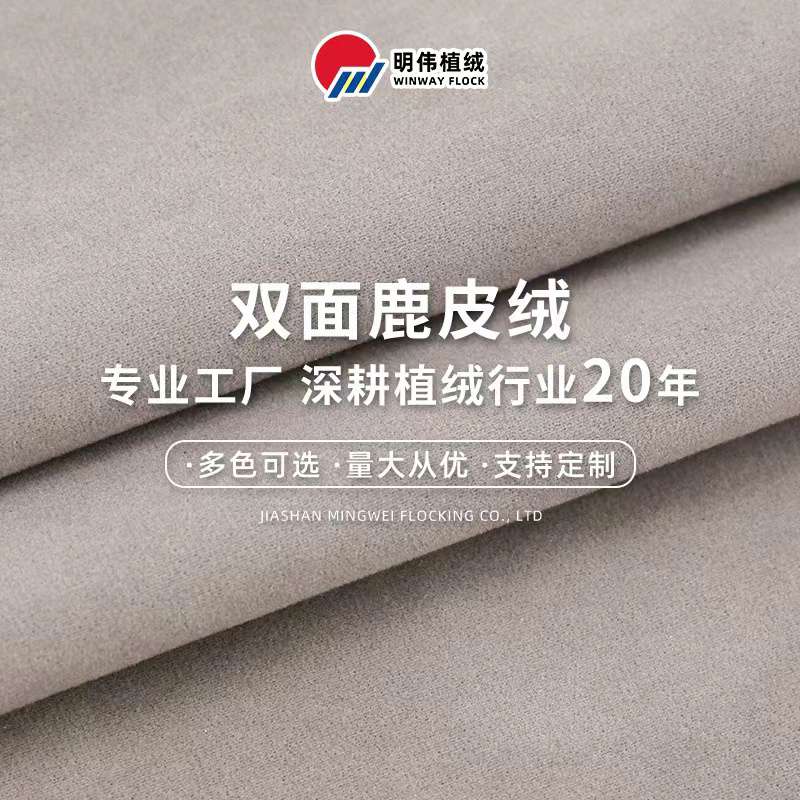 明伟8.jpg