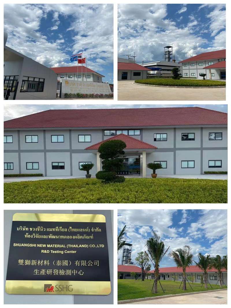 微信图片_202209021646357.jpg