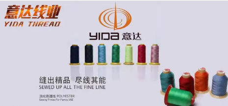 意达2.png