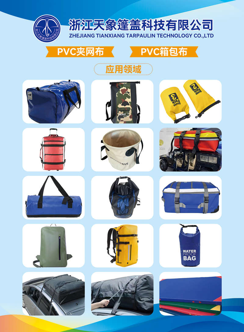 天象6.jpg