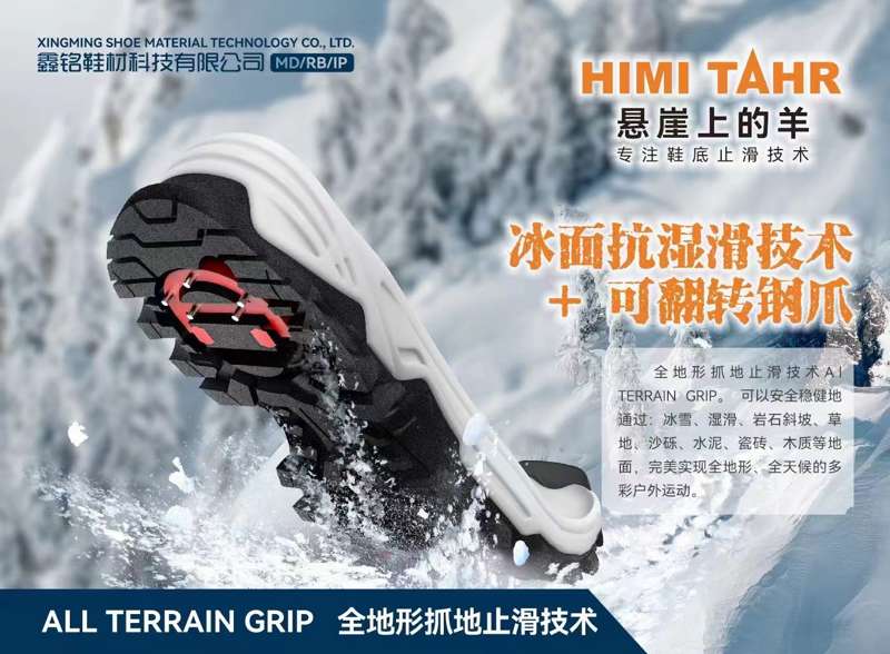 鑫铭4.jpg