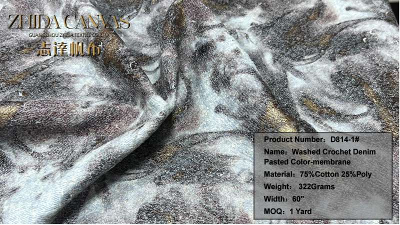 ZHIDA CANVAS-D814.jpg