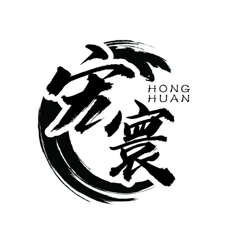 宏寰（定）_画板 1.jpg