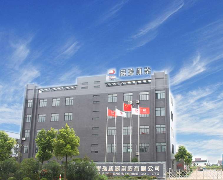 厂门1.jpg