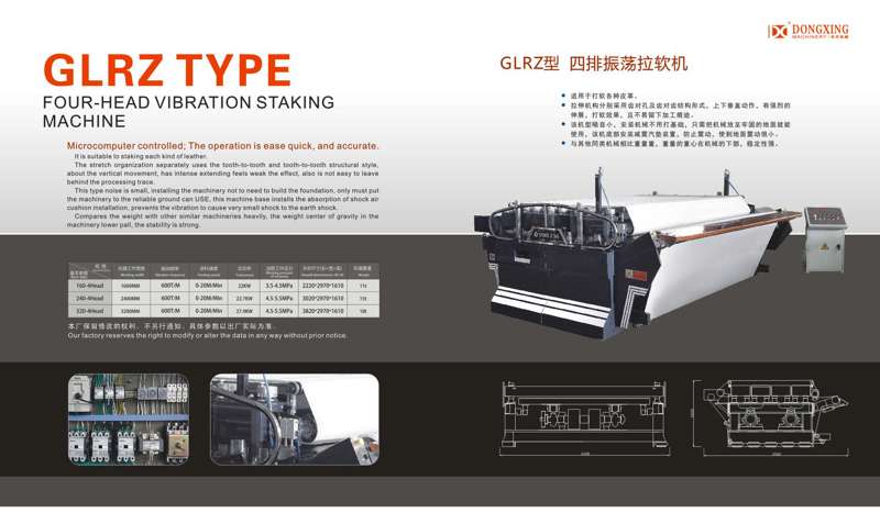 GLRZ VIBRATION STAKING MACHINE.jpg