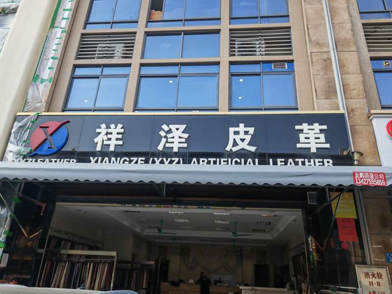 微信图片_20240803112350.jpg