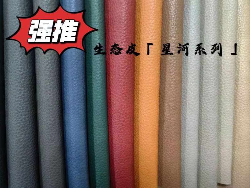 科2.jpg