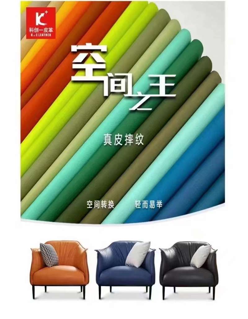 科8.jpg