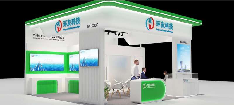 Screenshot_20240809_151451_com.tencent.mm_edit_1230391306621367.jpg