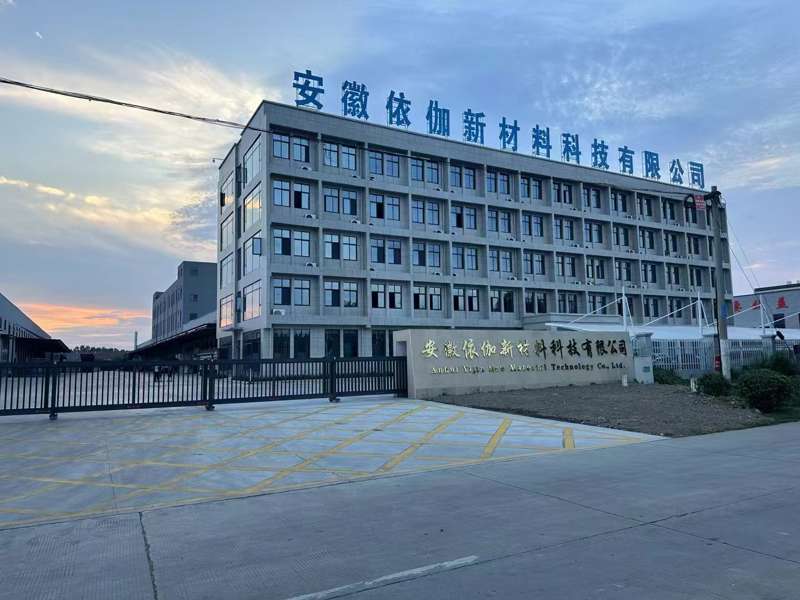 依伽公司图片.jpg